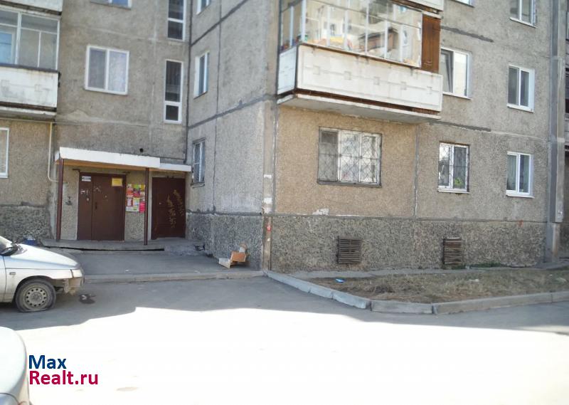 улица Максарёва, 13 Нижний Тагил купить квартиру