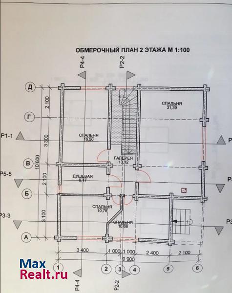 Новоуральск дачный посёлок Таватуй, улица Молодёжи