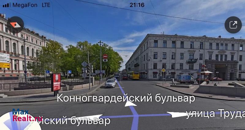 Конногвардейский бульвар, 6 Санкт-Петербург купить квартиру