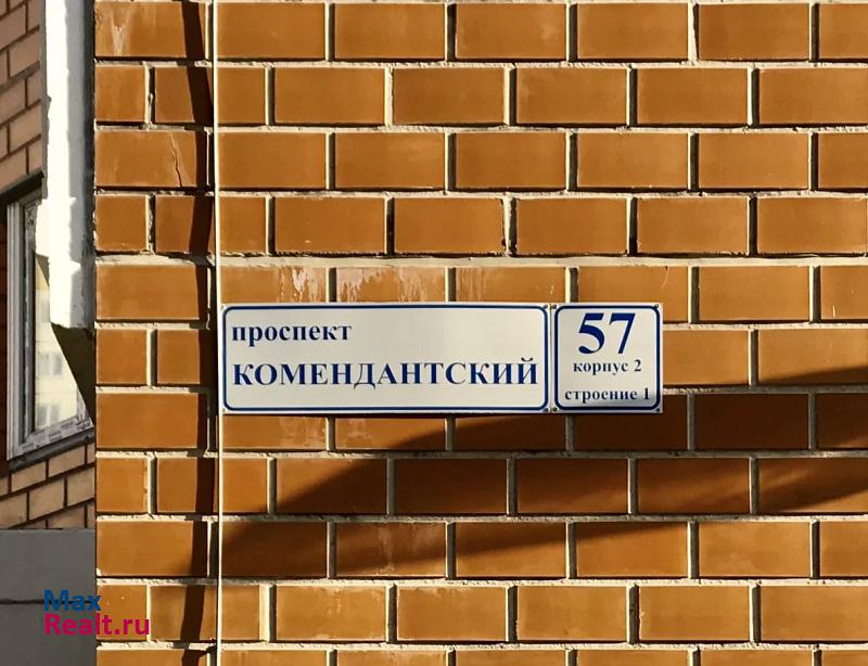 Комендантский проспект, 57к2 Санкт-Петербург купить квартиру