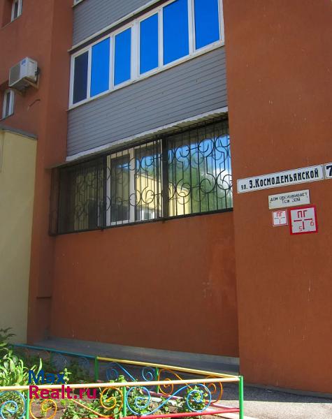 улица Зои Космодемьянской, 7А Новокуйбышевск купить квартиру