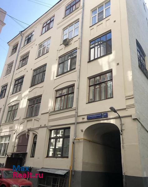 Староконюшенный переулок, 41с2 Москва купить квартиру