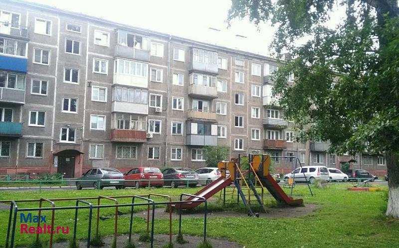 улица Тореза, 46 Новокузнецк купить квартиру