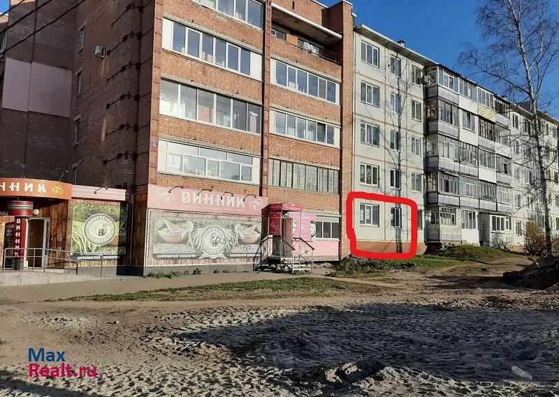 Авиационная улица, 32 Брянск купить квартиру