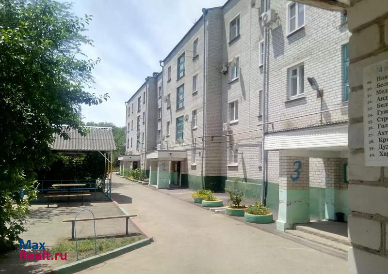 улица Дзержинского, 27 Георгиевск купить квартиру