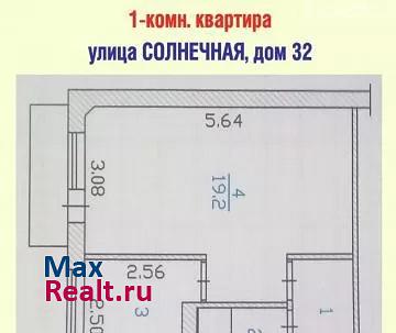 Чувашская Республика, Солнечная улица, 32 Новочебоксарск купить квартиру