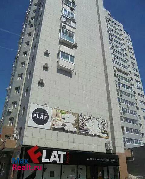улица Гамарника, 64 Хабаровск купить квартиру