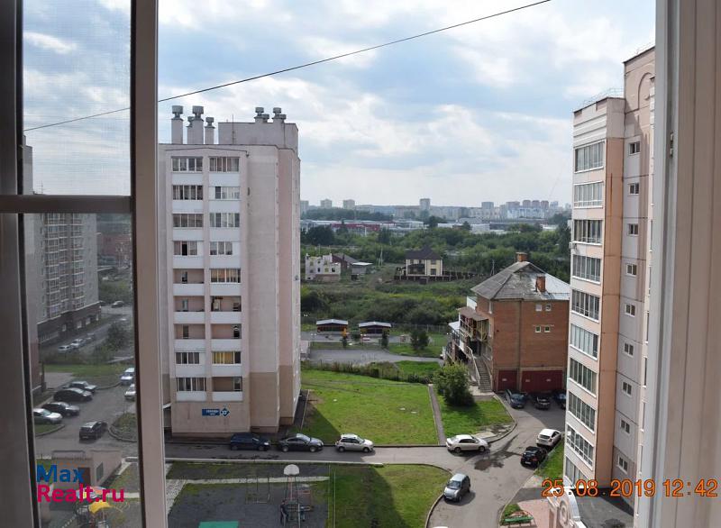 улица Свободы, 33 Кемерово купить квартиру