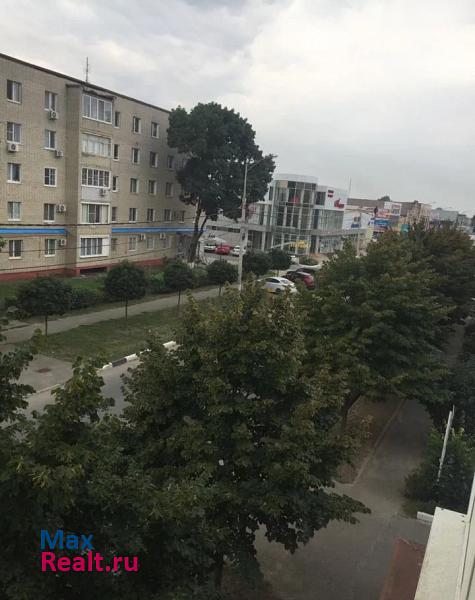 улица Ленина Славянск-на-Кубани купить квартиру