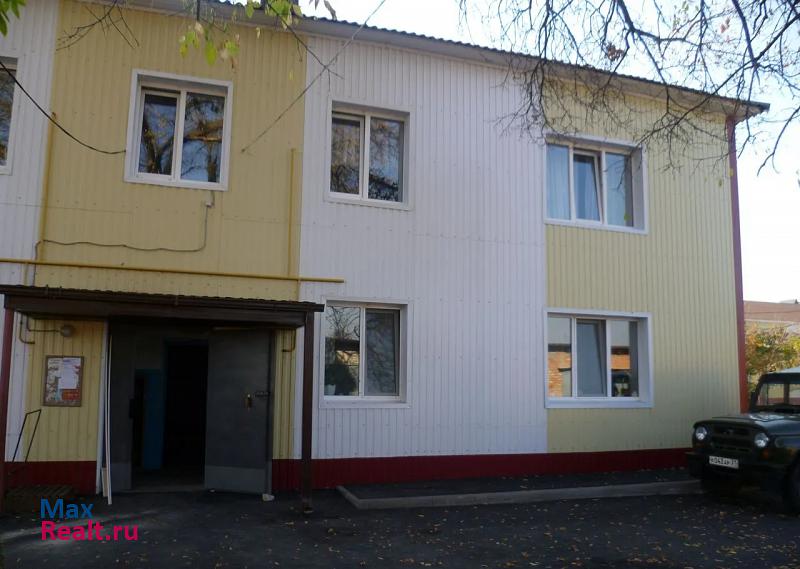 городской округ Белгород Белгород купить квартиру