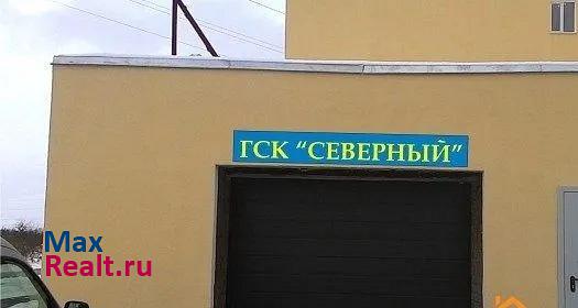 улица Ленина, 27 Тольятти купить парковку
