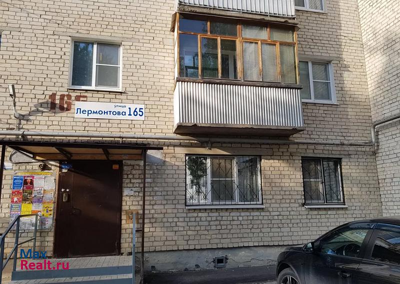 улица Лермонтова, 165 Каменск-Уральский купить квартиру