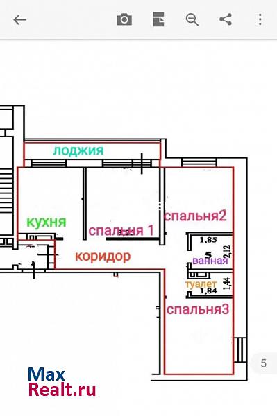 Красноярская улица, 57 Иркутск купить квартиру