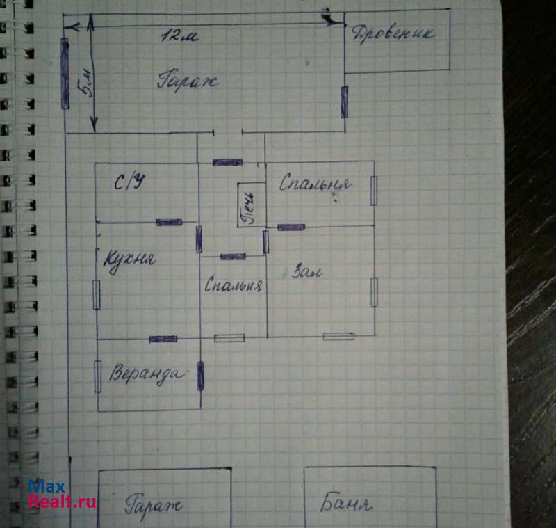 Иркутск Моторный проезд