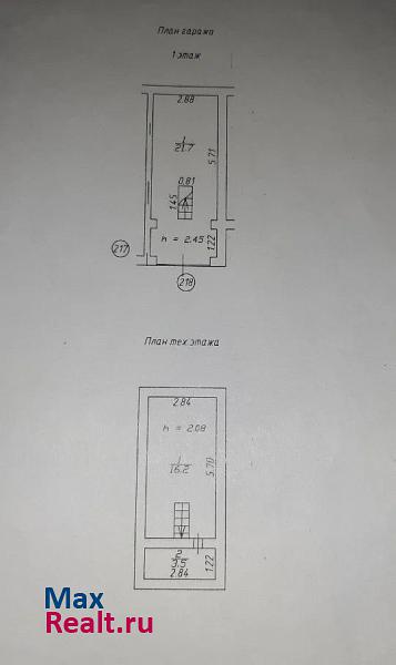 купить гараж Иркутск Красноказачья улица