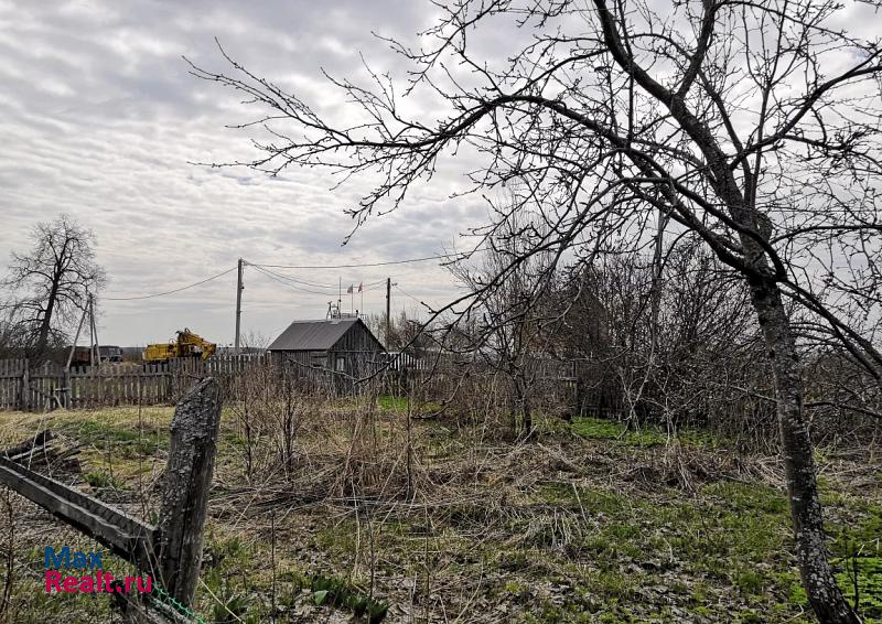 Ярославль городской округ Ярославль