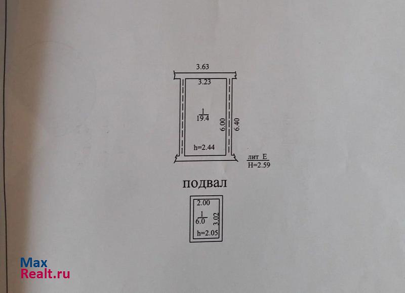 купить гараж Иркутск Октябрьский округ