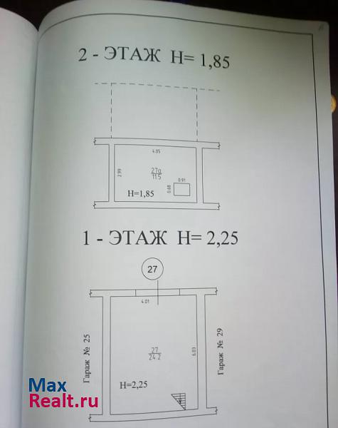 купить гараж Калининград ул Железнодорожная, 12