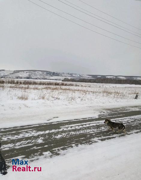 Красноярск ирбейский район с.а Александровка