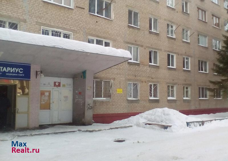 проспект Строителей, 8А Нижнекамск купить квартиру