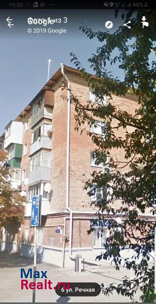 микрорайон Центральный, Речная улица Краснодар купить квартиру