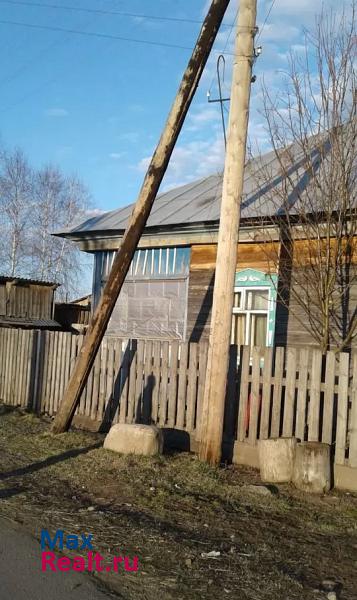 Бийск село Новиково