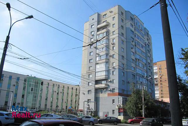 Коммунистическая улица Самара купить квартиру