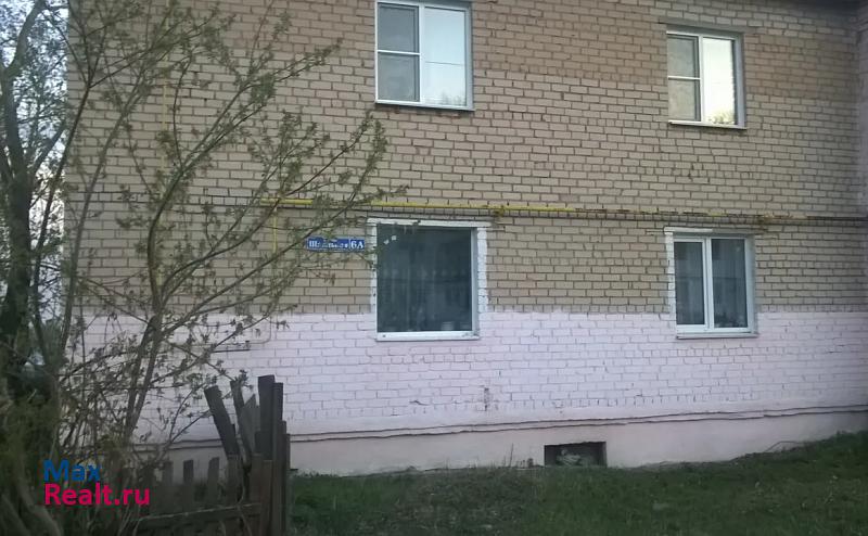 село Ключевка Бобровка купить квартиру
