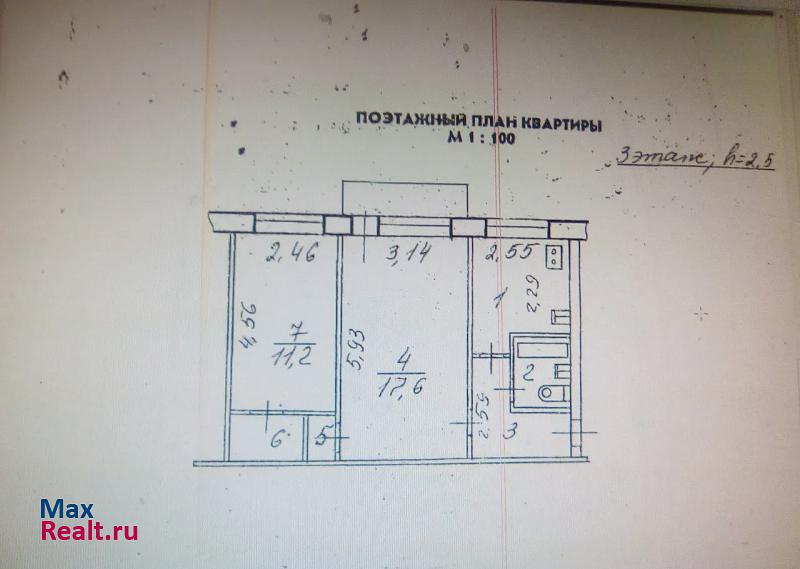 улица Зелинского, 4к2 Великий Новгород купить квартиру