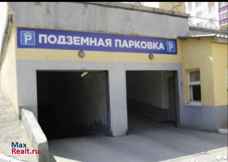 Первомайский район, Южный микрорайон Новосибирск купить парковку