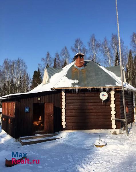 Пермь городской округ Пермь