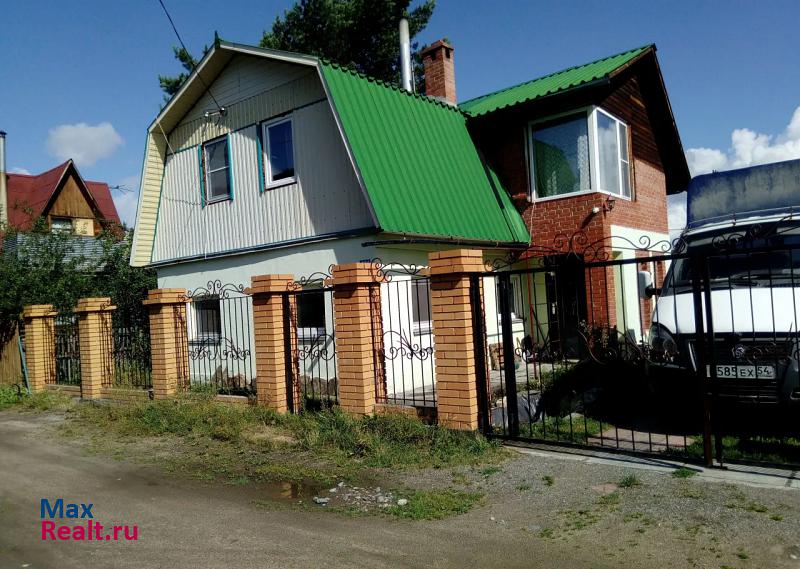 Новосибирск Первомайский район аренда дома