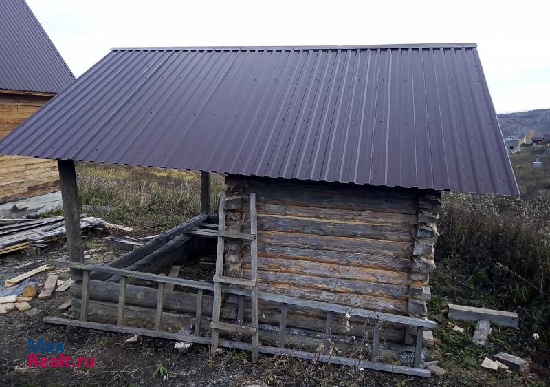 Горно-Алтайск улица Чунижекова