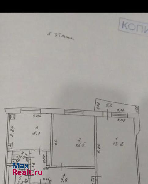 микрорайон Горки-3, Дубравная улица, 25А Казань купить квартиру