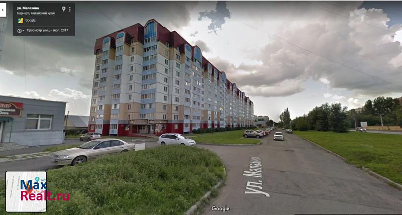 улица Малахова, 101 Барнаул купить квартиру