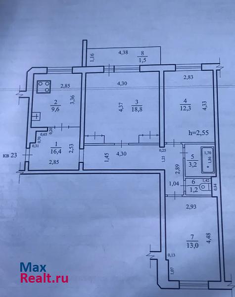 посёлок Текстильщиков, 4-й микрорайон Чита купить квартиру