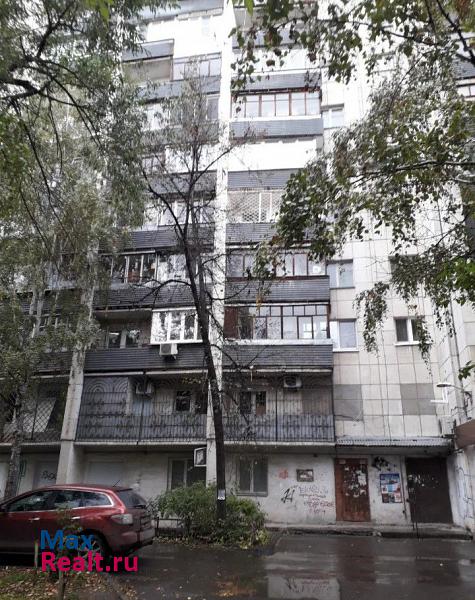 улица Малышева, 84 Екатеринбург купить квартиру