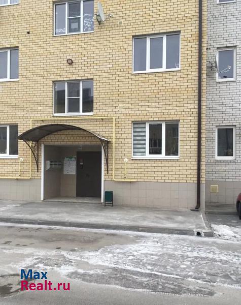 1-й Новый переулок, 26К Таганрог купить квартиру