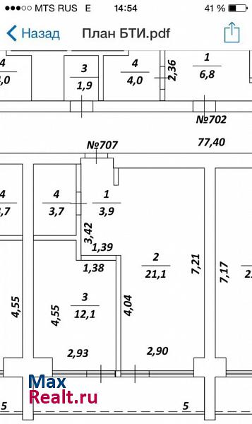 посёлок Золотой Пляж Тургояк купить квартиру