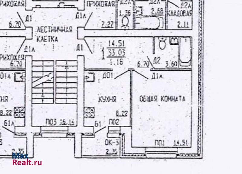 Звёздный переулок, 13Б Тамбов купить квартиру