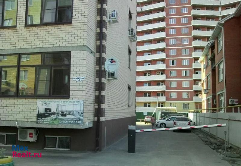 Ленинский переулок, 14 Краснодар купить квартиру
