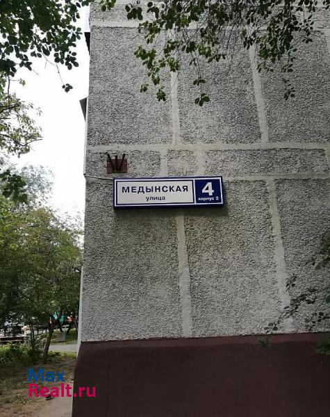 Медынская улица, 4к2 Москва купить квартиру