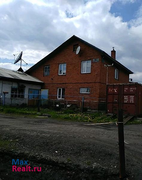 Киселевск Киселёвск, Новобазарная улица, 16А