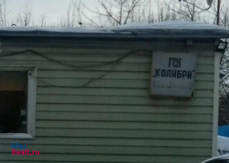 купить гараж Москва Юго-Западный административный округ, район Тёплый Стан