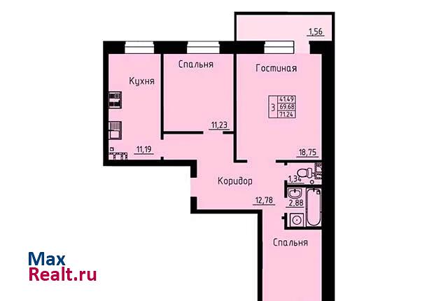 Воронеж Центральный район, жилой массив Олимпийский квартира купить без посредников