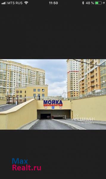 Мосфильмовская улица, 88к2с4 Москва купить парковку