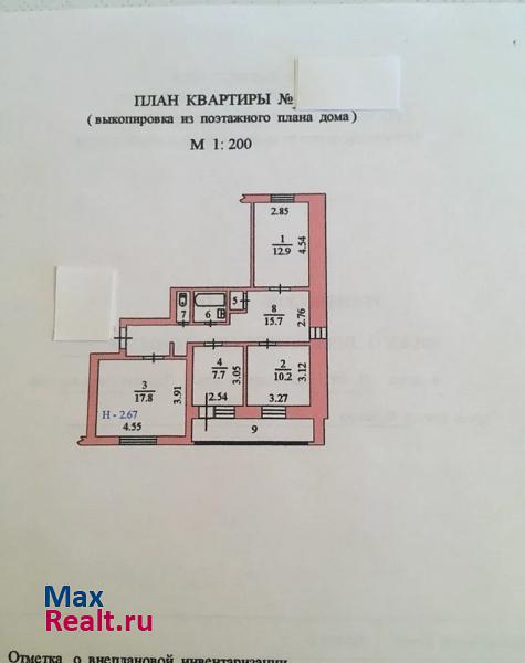 улица Зои Космодемьянской, 56 Салехард продам квартиру