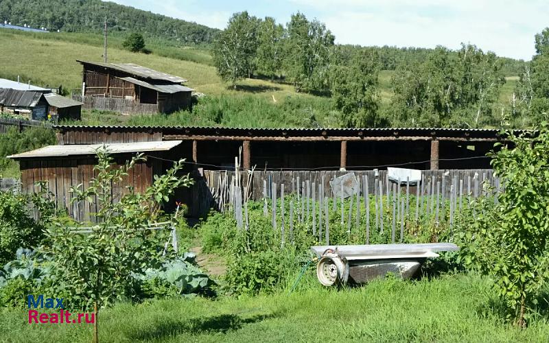 Минусинск Минусинский район частные дома