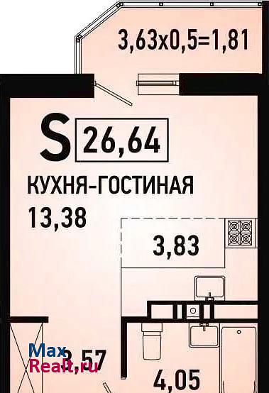 улица им. Героя Яцкова И.В., 15к2 Краснодар купить квартиру