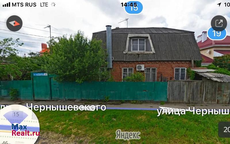 Краснодар улица Чернышевского, 15 аренда дома